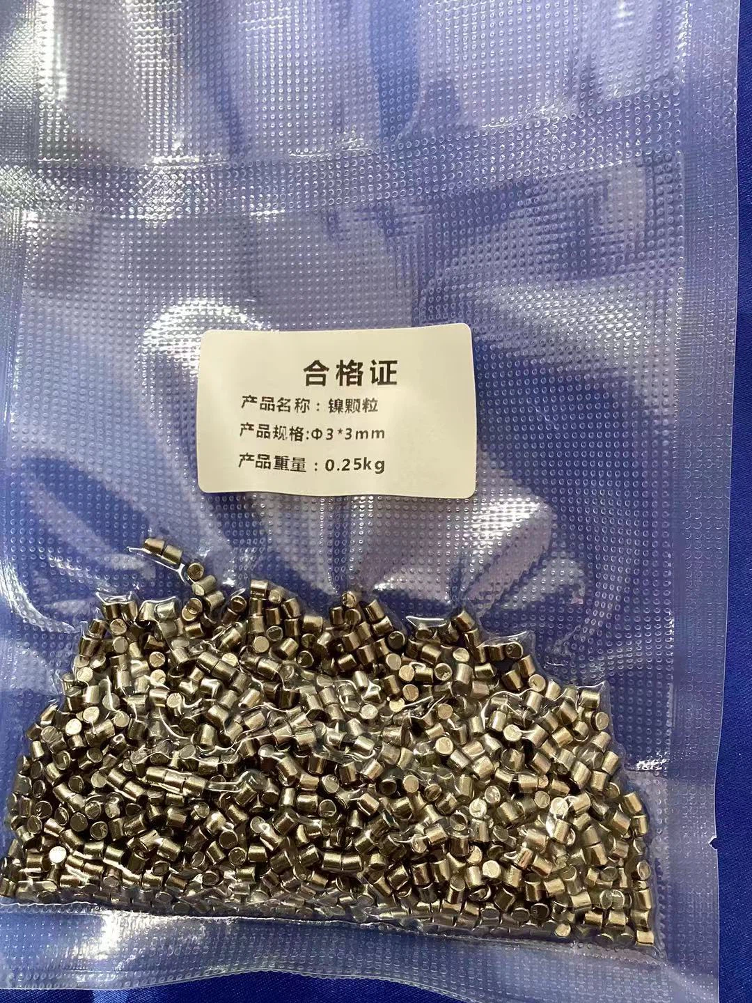 Nickel particles Nickel particles