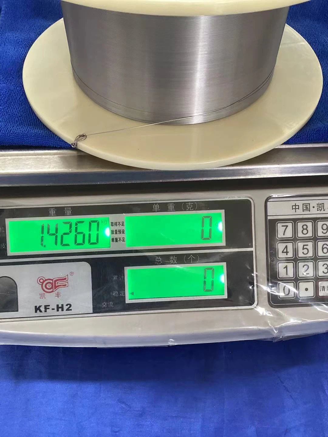 news-1080-1440