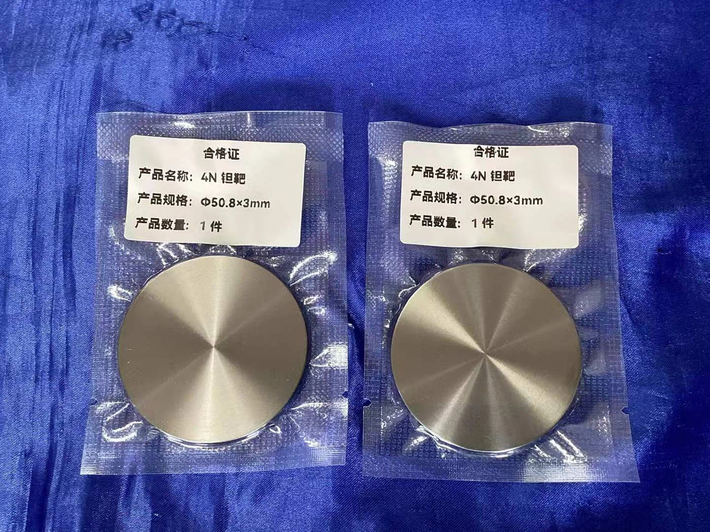 high-purity tantalum targets high-purity tantalum targets